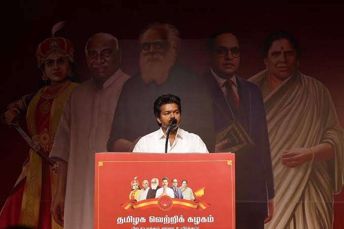 வாகை சூடுவோம்,வரலாறு படைப்போம்:தமிழக வெற்றிக் கழக தலைவர்