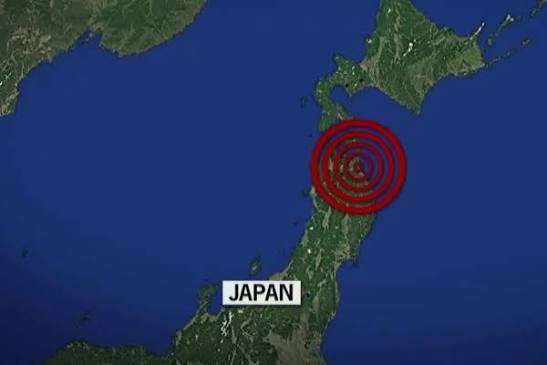 ஜப்பானில் சக்திவாய்ந்த நிலநடுக்கம்