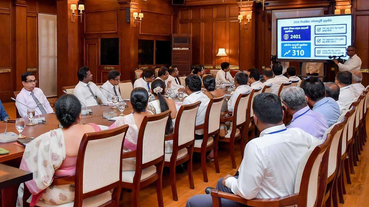 உள்நாட்டு இறைவரித் திணைக்களத்தின் திறனை மேம்படுத்துவது குறித்து கலந்துரையாடல்