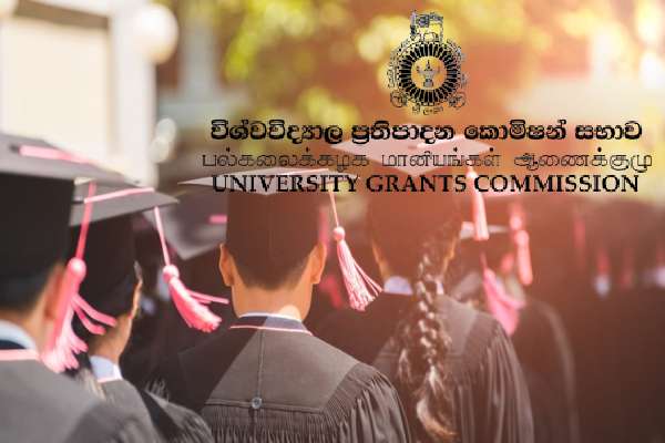 பல்கலைக்கழக அனுமதிக்கான விண்ணப்பங்கள் குறித்து விசேட அறிவிப்பு