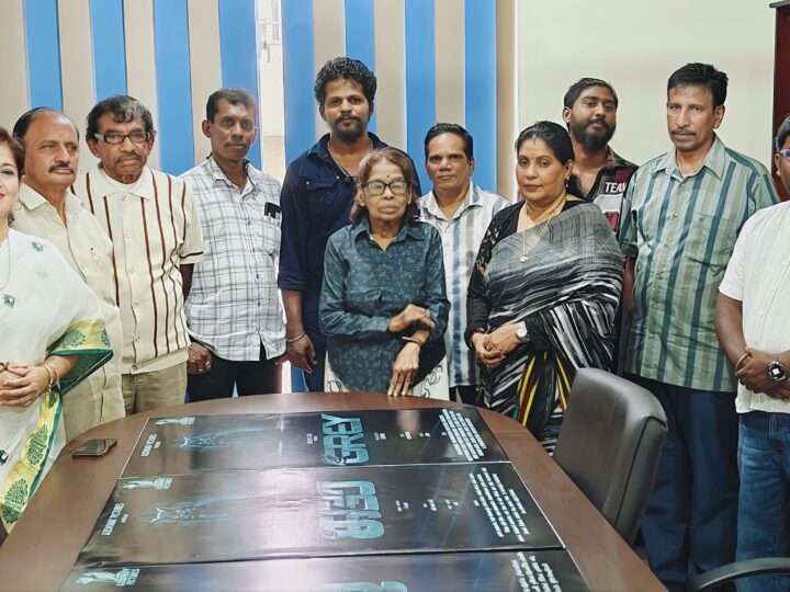 சோன்வே பிக்சர்ஸின் பிரமாண்ட படைப்பு ‘க்ரே’ திரைப்படத்தின் டைட்டில் போஸ்டர் வெளியீடு!