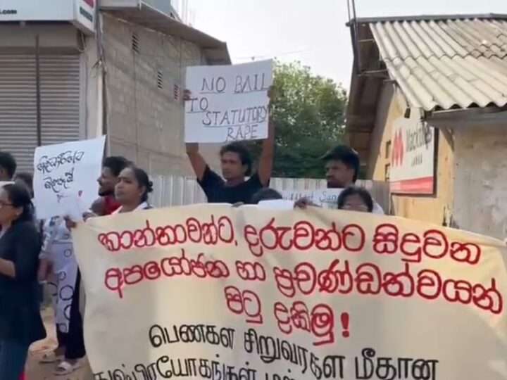 சிறுமிக்கு நீதி கோரி திருகோணமலையில் இன, மதங்களைக் கடந்த அமைதிப் போராட்டம்