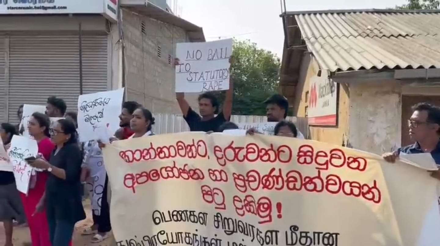 சிறுமிக்கு நீதி கோரி திருகோணமலையில் இன, மதங்களைக் கடந்த அமைதிப் போராட்டம்