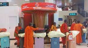 போதைப்பொருளுடன் சிக்கிய பிக்குகள் மீண்டும் நீதிமன்றில்