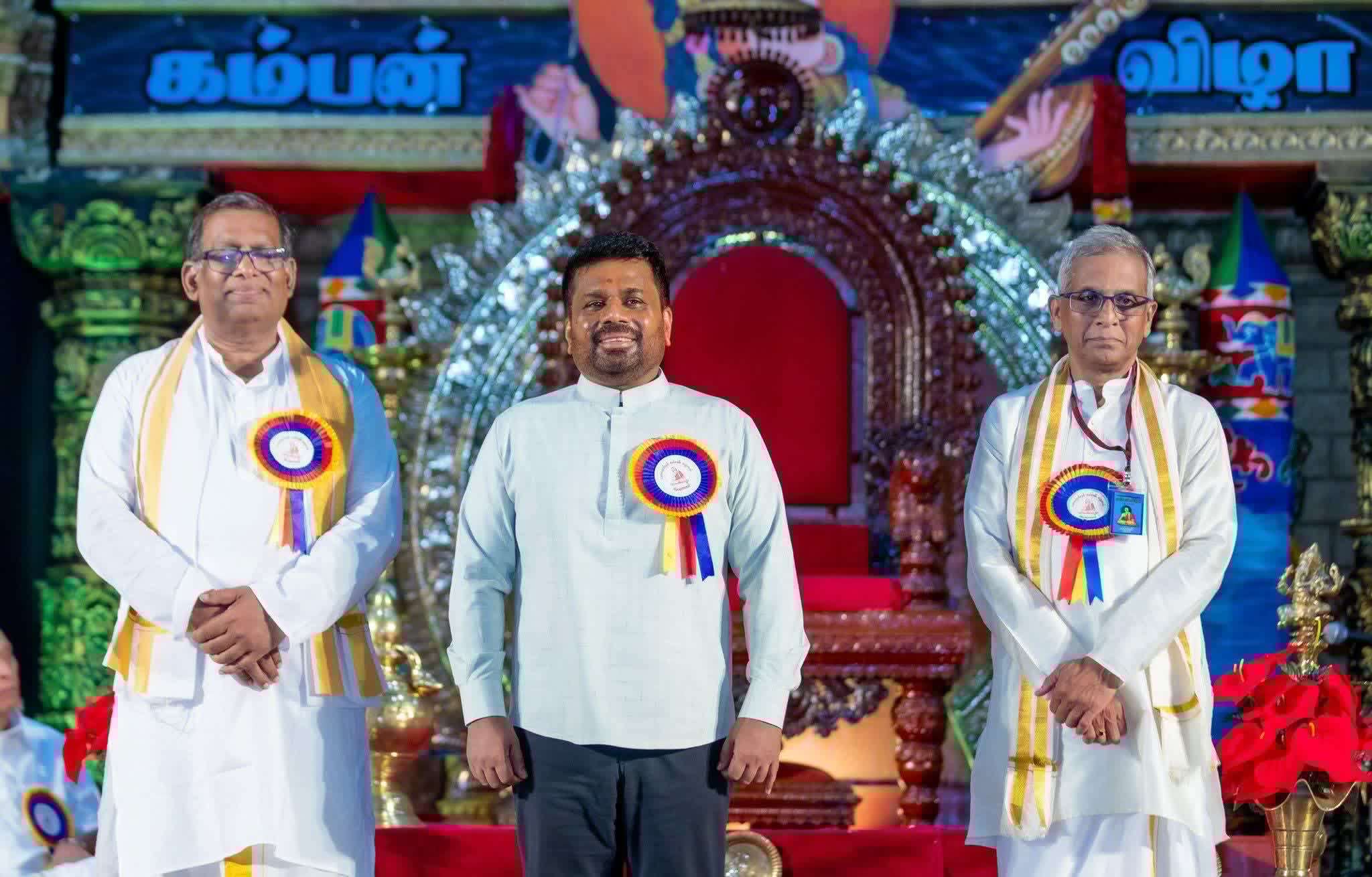 “கம்பன் விழா 2026” நிகழ்வில் பங்கேற்றார் ஜனாதிபதி அநுர குமார திசாநாயக்க