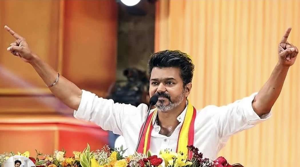 தமிழகவெற்றிக்கழகம் தொடர்ந்து முன்னிலையில் ; தலைவர் விஜய் அவசர ஆலோசனை