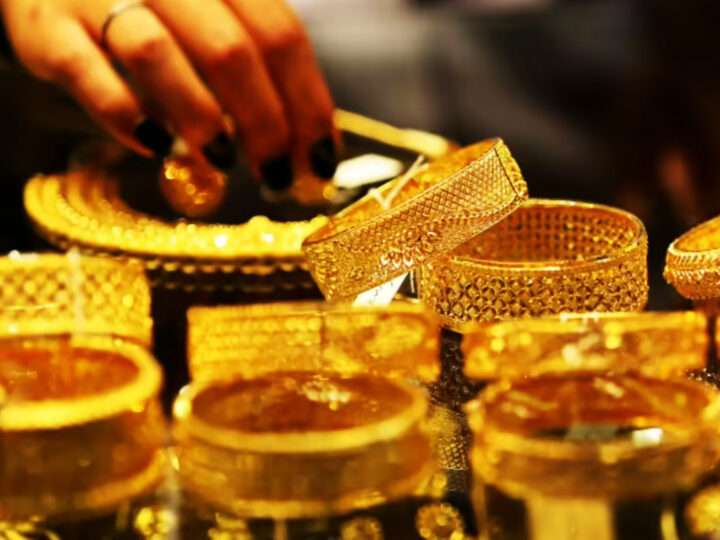 இலங்கையில் குறைந்த தங்க விலை!