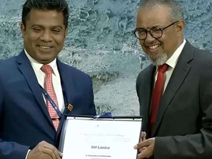 இலங்கைக்கு உலக சுகாதார அமைப்பு பாராட்டு