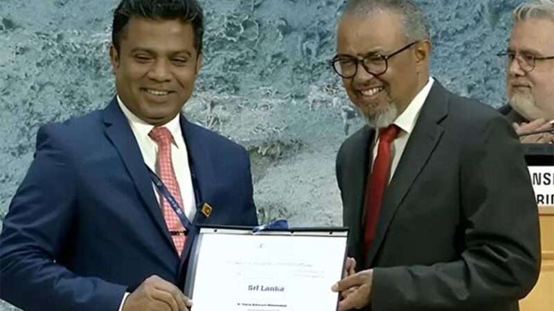 இலங்கைக்கு உலக சுகாதார அமைப்பு பாராட்டு