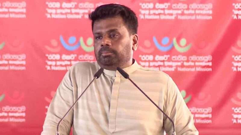 எரிபொருளை சிக்கனமாக பயன்படுத்துமாறு ஜனாதிபதி கோரிக்கை
