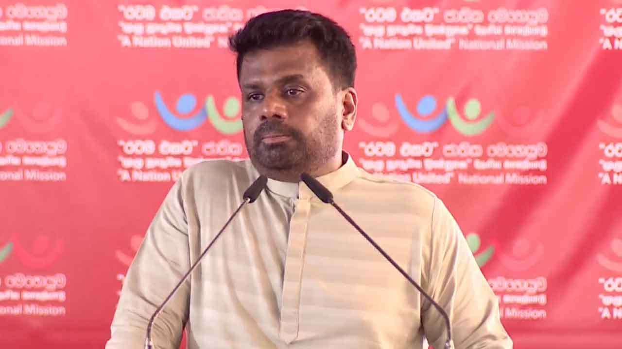 எரிபொருளை சிக்கனமாக பயன்படுத்துமாறு ஜனாதிபதி கோரிக்கை