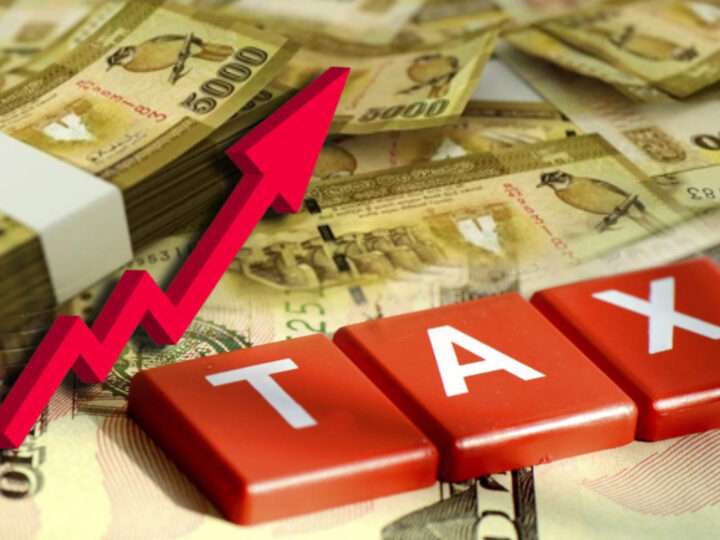 2026 இதுவரை வரி வருமானம் 1 டிரில்லியனை தாண்டியது