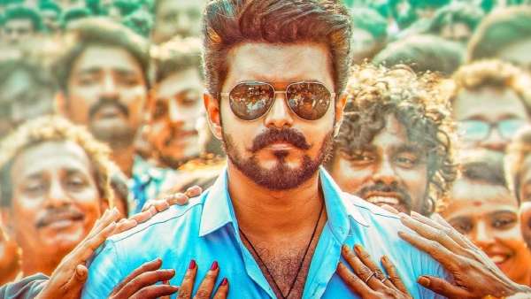 விஜய் ரசிகர்களுக்கு இரட்டிப்பு கொண்டாட்டம்!