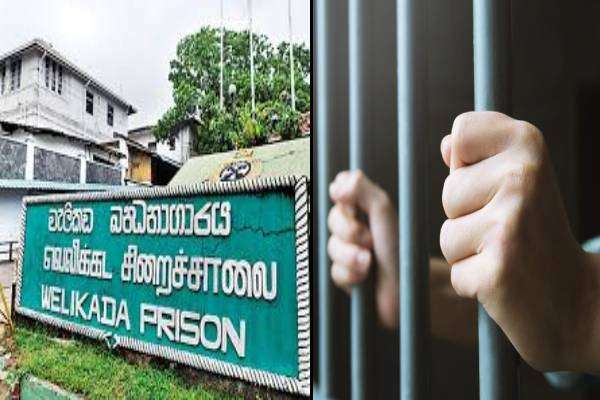 ஹஜ், வெசாக் பண்டிகை: சிறைக்கைதிகளுக்கு விசேட பார்வையாளர் சலுகை