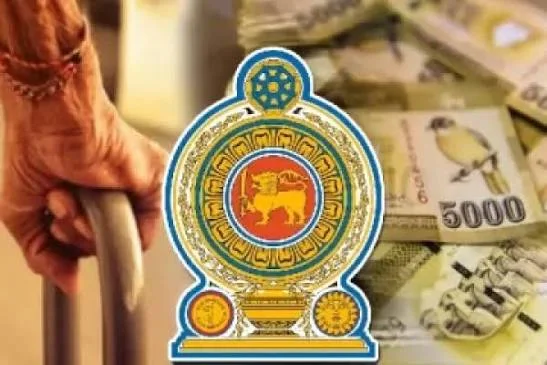 அரச ஓய்வூதியம் இல்லாதவர்களும் ஓய்வூதியம் பெறுவதற்கான வழிமுறை