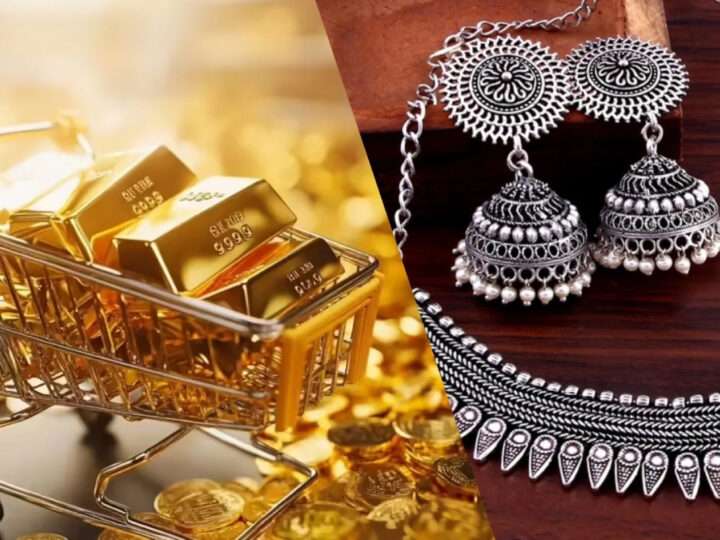 உலக சந்தையில் தங்கம் மற்றும் வெள்ளியின் விலைகளில் மாற்றம்