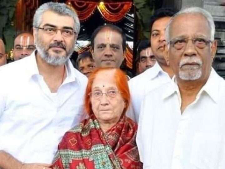 நடிகர் அஜித்குமாரின் தாயார் காலமானார்