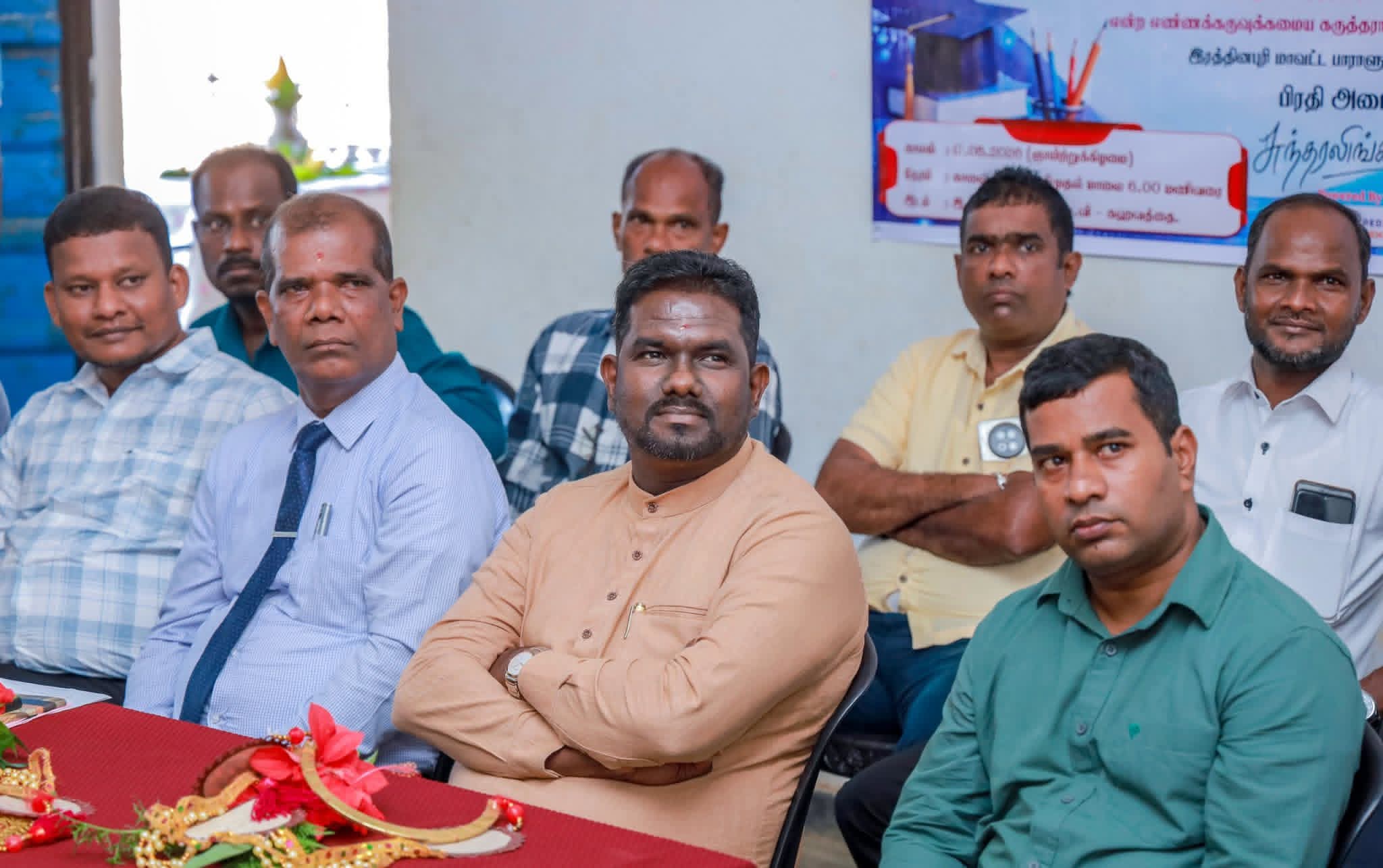 பிரதி அமைச்சர் ஏற்பாட்டில் சபரகமுவ மாகாணத்தில் மாபெரும் இலவச கருத்தரங்கு