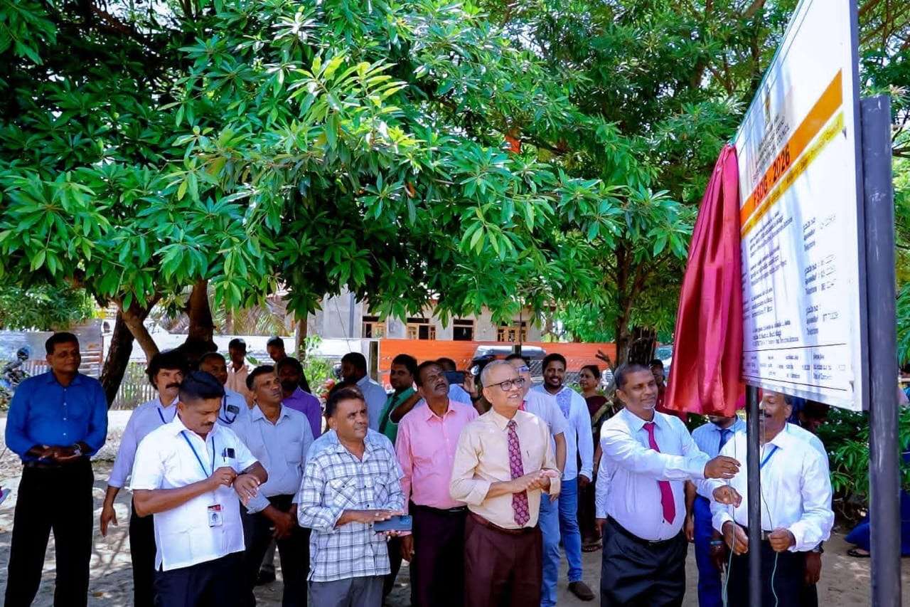 ரூபா. 30 மில்லியன் செலவில் மாகாண ஆயுர்வேத மருந்துக்களஞ்சியம்!