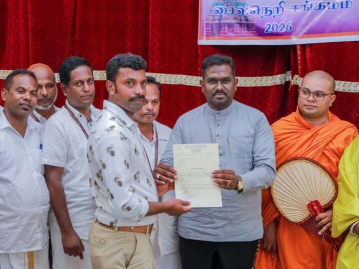 கேகாலை மாவட்ட இந்து ஆலய நிர்வாக சபையினர், அறநெறி ஆசிரியர்களுடன் விசேட கலந்துரையாடல்
