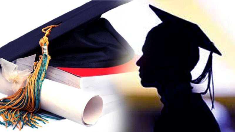 உயர் கல்வியில் மாற்றம்;  மக்கள் கருத்தைக் கேட்கும் அரசு