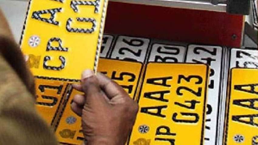 வாகன இலக்க தகடு அச்சிடல் ஆரம்பம்
