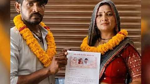 மாமியாரை கரம்பிடித்த மருமகன்!