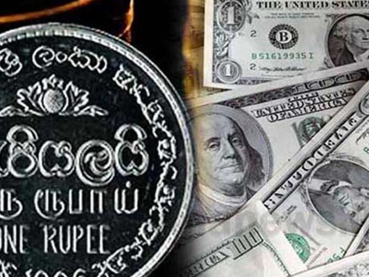 இலங்கை ரூபாயின் மதிப்பு மேலும் வீழ்ச்சி