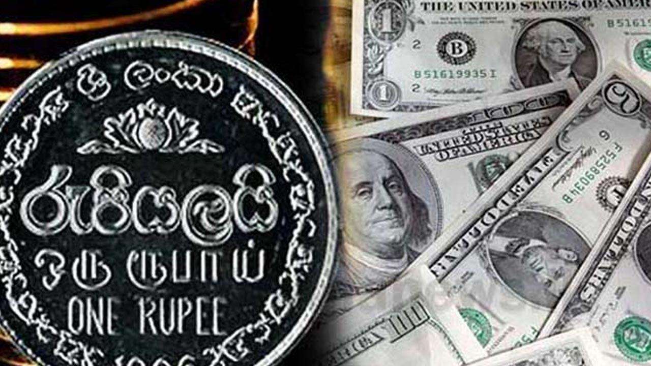 இலங்கை ரூபாயின் பெறுமதியில் இன்று சிறு வீழ்ச்சி