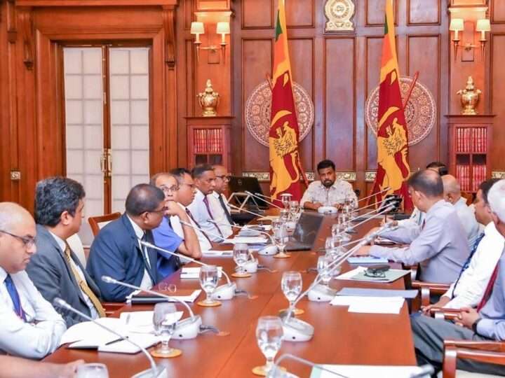 எல் நினோ குறித்து ஜனாதிபதி தலைமையில் கலந்துரையாடல்