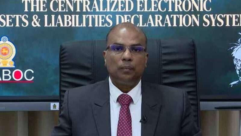 சொத்து விபரங்களை சமர்ப்பிக்கத் தவறினால் பாரிய அபராதம்!