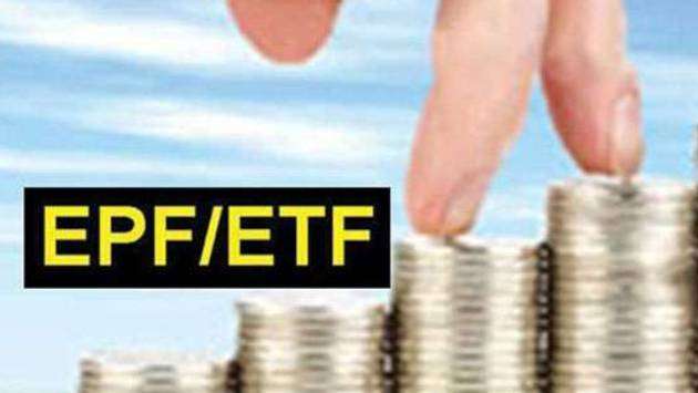 EPF,ETFகுறித்து தீர்மானம்!