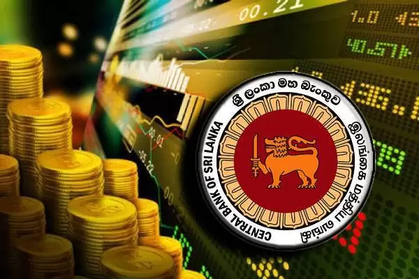 மத்திய வங்கியின் தீர்மானதால் அபாயம்!