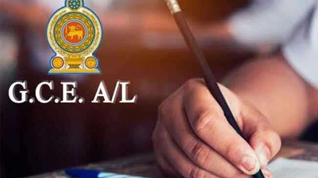 2026 உயர்தரப் பரீட்சையை ஒத்திவைக்க வேண்டிய அவசியமில்லை – கல்வி அமைச்சு