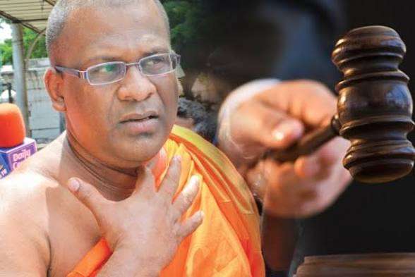 ஞானசார தேரரின் சிறைத்தண்டனையை உறுதி செய்த கொழும்பு மேல் நீதிமன்றம்