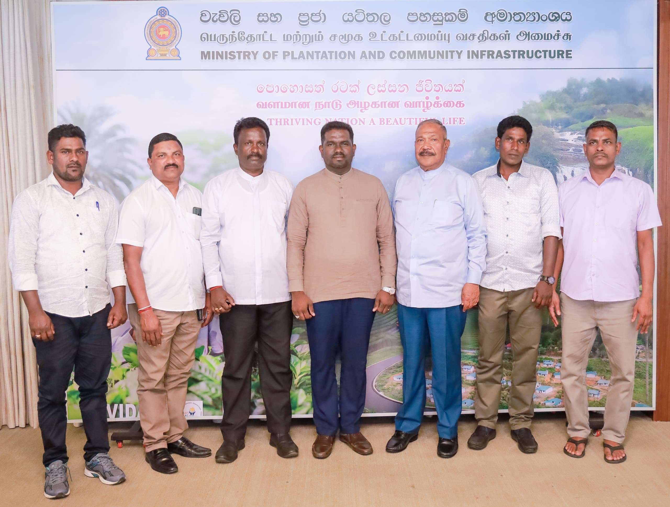 பிரதி அமைச்சர் சுந்தரலிங்கம் பிரதீப் அவர்களுடன் ராதாகிருஷ்ணன் கலந்துரையாடல்!