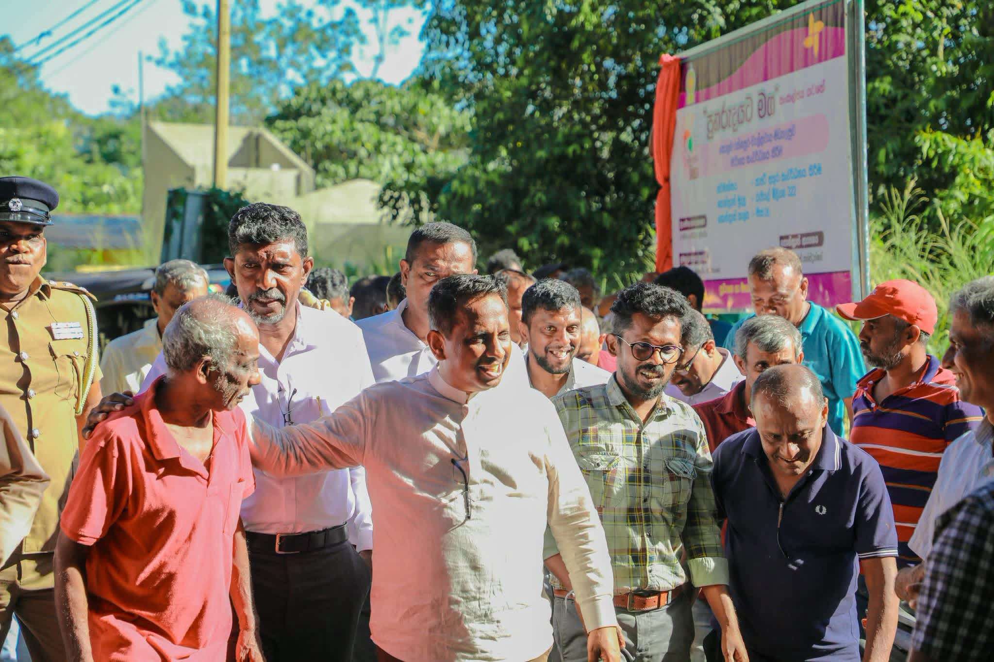 பெரகல – வெல்லவாய பிரதான வீதி இருவழிப் பாதையாக நவீனமயமாக்கம்