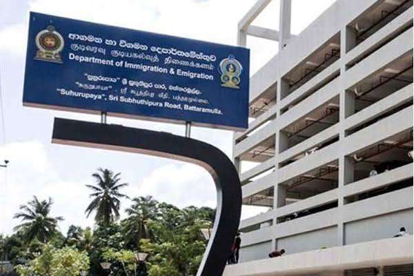 குடிவரவு திணைக்களத்தின் பிரதி கட்டுப்பாட்டாளர் அதிரடி கைது!