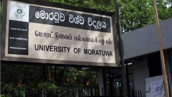 மொறட்டுவை பல்கலைக்கழகம் தற்காலிகமாக மூடல்