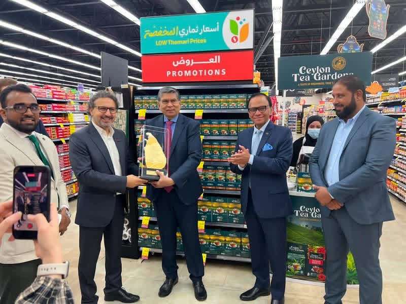சவூதி பல்பொருள் அங்காடிகளில் உயர் ரக இலங்கை தேயிலை அறிமுகம்