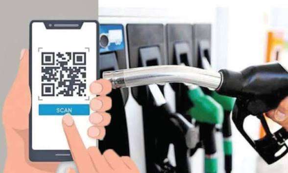 எரிபொருள் QR முறைமை நீக்கப்படுமா? வெளியானது புதிய அறிவிப்பு