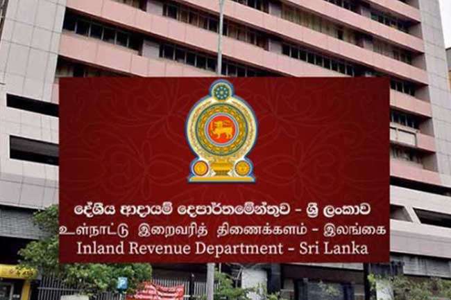 வரி செலுத்தாதோருக்கு உள்நாட்டு இறைவரித் திணைக்களம் விடுத்துள்ள எச்சரிக்கை!