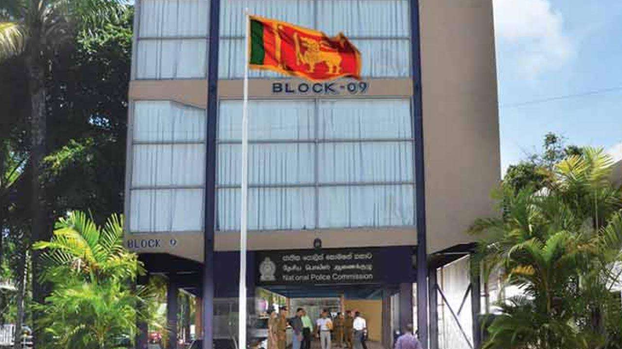 தேசிய பொலிஸ்  ஆணைக்குழுவின் வெற்றிடங்களுக்கு விண்ணப்பங்கள் கோரல்!