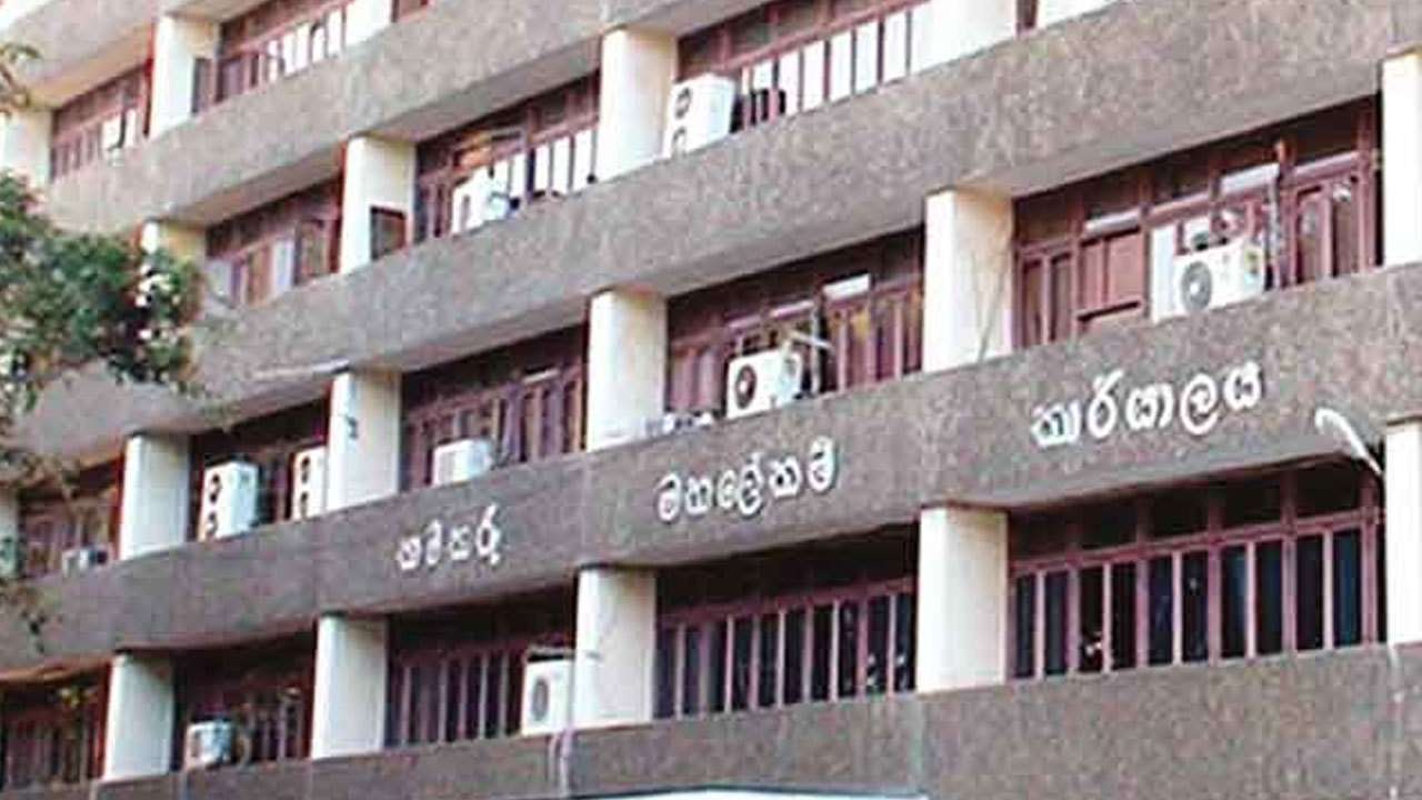 தொழில் திணைக்களம் விடுத்துள்ள விசேட அறிவிப்பு