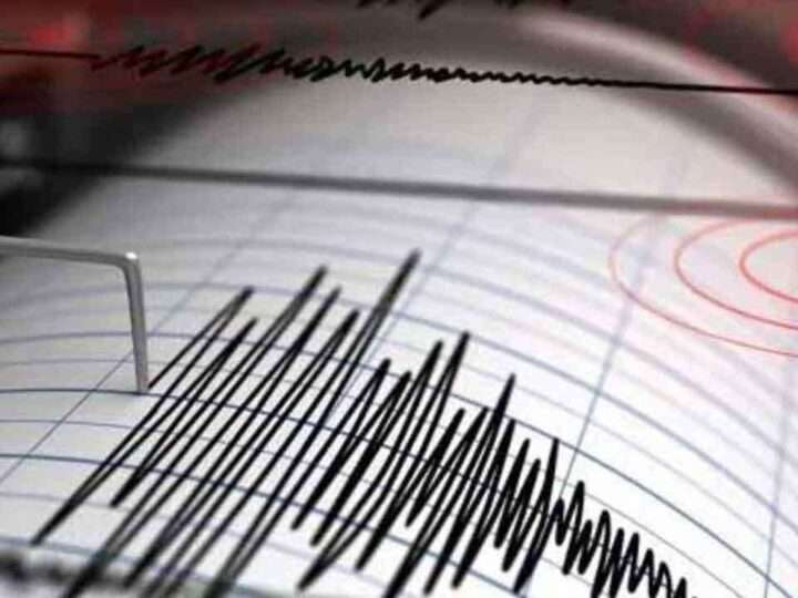 ஜப்பானில் சக்திவாய்ந்த நிலநடுக்கம்: சுனாமி எச்சரிக்கை