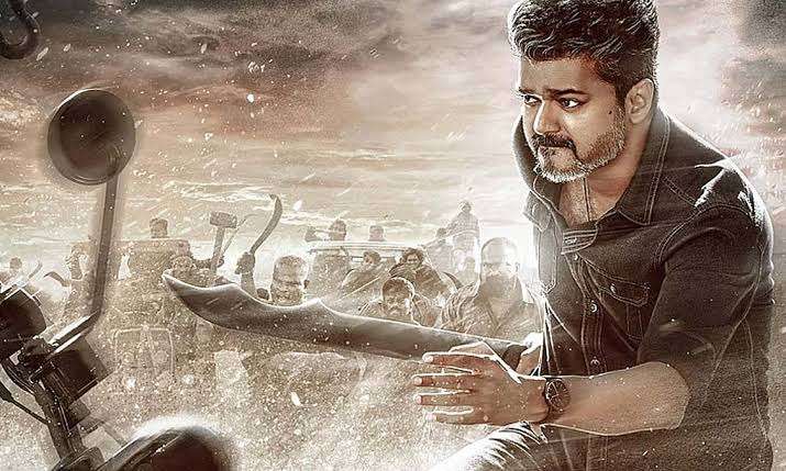 இம்மாதம் வெளியாகிறதா ‘ஜனநாயகன்’?