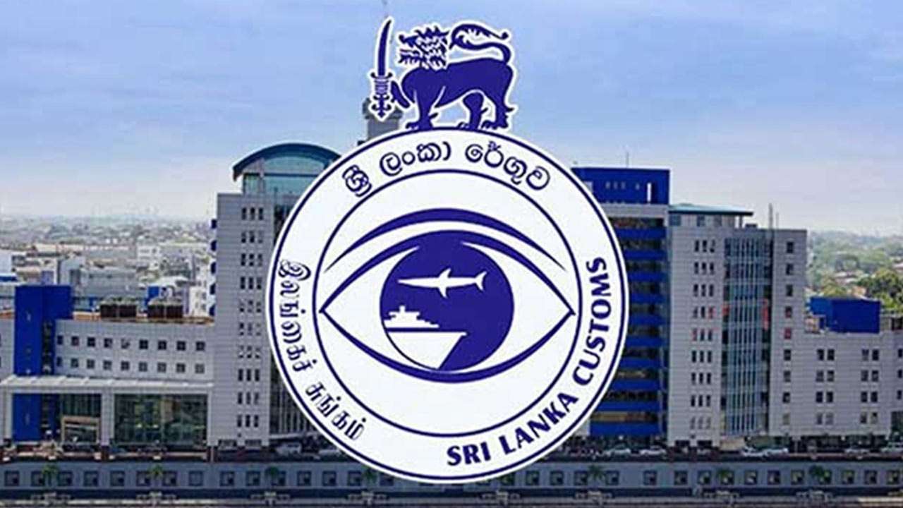 சுங்கத் திணைக்களம் முதல் 6 மாத வருவாய் இலக்கை கடந்தது