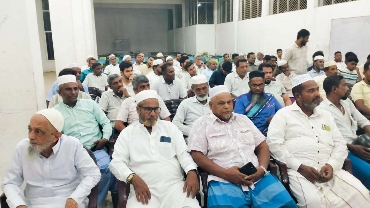 லெப்பைக்குடி முதலாம் பாகம் ஒன்றுகூடல்!