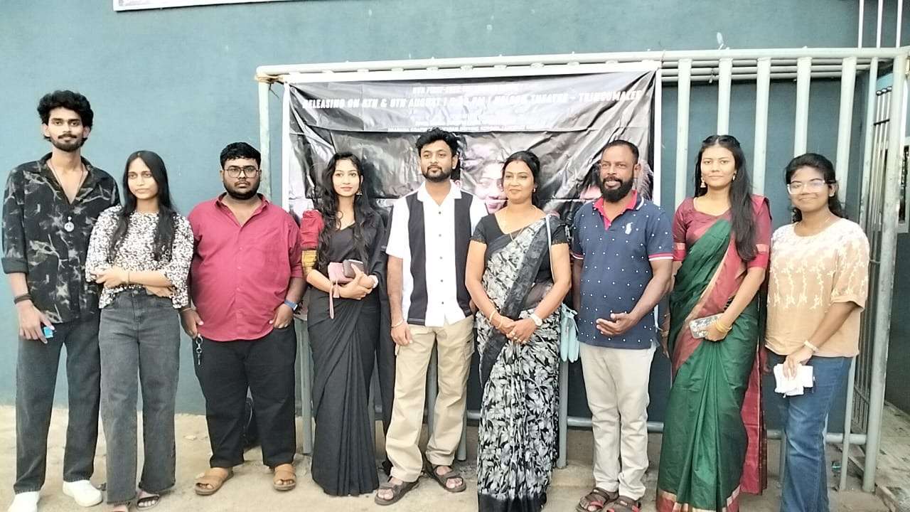 ஆரோஹி திரைப்படம் திருகோணமலை திரையரங்கில்!