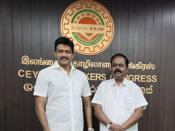 தந்தை செல்வாவின் 50 வது சிரார்த்த தின நிகழ்வு குறித்து செந்தில் தொண்டமான், ஶ்ரீதரன் கலந்துரையாடல்!